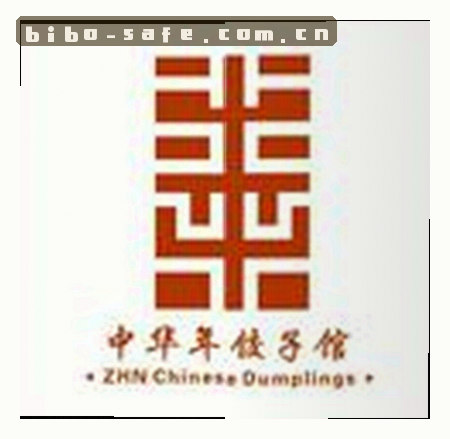 刘阳